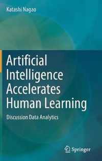 Artificial Intelligence Accelerates Human Learning