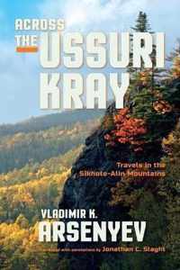 Across the Ussuri Kray