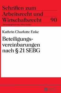 Beteiligungsvereinbarungen nach § 21 SEBG