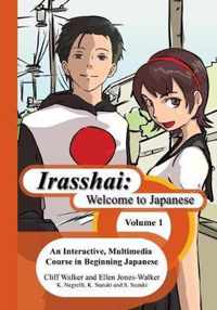 Irasshai: Welcome to Japanese