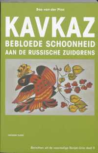 Kavkaz Bebloede Schoonheid Aan De Russis