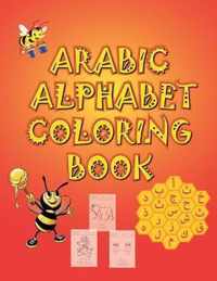 Arabic Alphabet Coloring Book