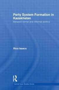 Party System Formation in Kazakhstan