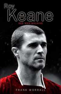 Roy Keane