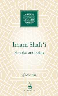 Imam Shafi I