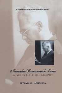 Alexander Romanovich Luria