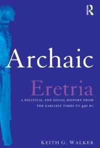 Archaic Eretria