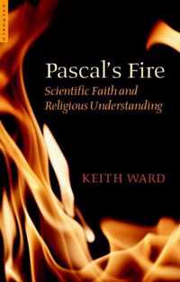 Pascal's Fire