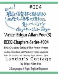 BOEKI-Chapters-Series-#004: Writer