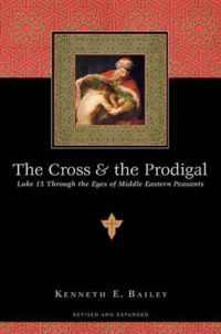 crossandtheprodigal