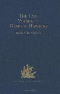 The Last Voyage of Drake and Hawkins