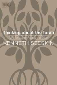 Thinking about the Torah