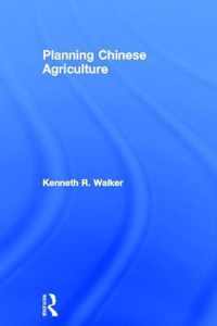 Planning Chinese Agriculture