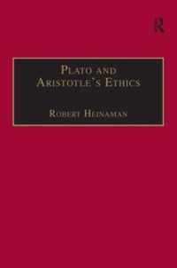 Plato and Aristotle's Ethics