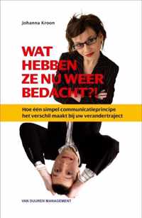 Wat hebben ze nu weer bedacht?