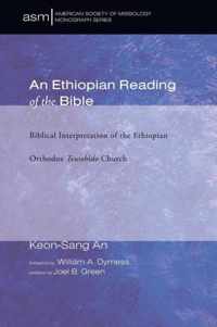 An Ethiopian Reading of the Bible