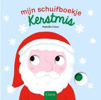 Mijn schuifboekje  -   Kerstmis