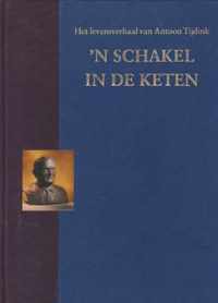 Schakel in de keten