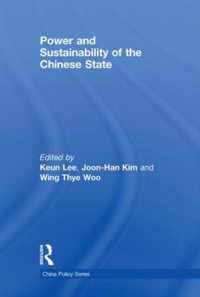 Power and Sustainability of the Chinese State