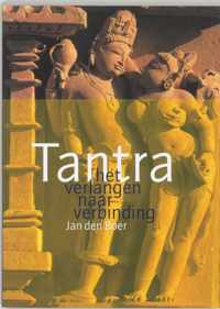 Tantra