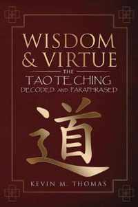 Wisdom and Virtue