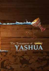 The Testament of Yashua