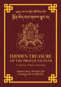 Hidden Treasure of the Profound Path