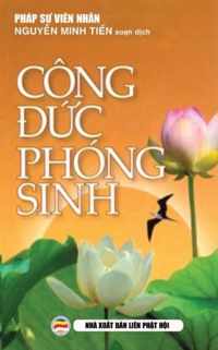 Cng c phng sinh:  ngha thc hnh phng sinh