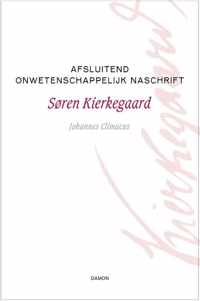 Kierkegaard Werken 15 -   Afsluitend onwetenschappelijk naschrift