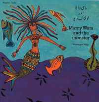 Mamy Wata And The Monster (urdu-english)