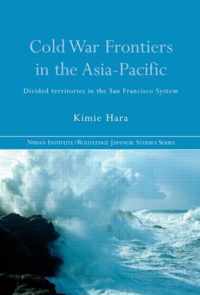 Cold War Frontiers in the Asia-Pacific