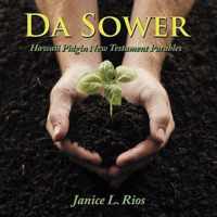 Da Sower