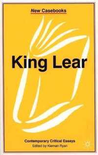 King Lear