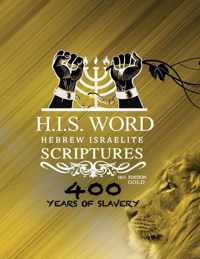 Hebrew Israelite Scriptures