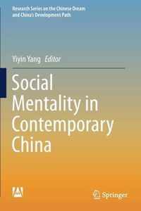 Social Mentality in Contemporary China