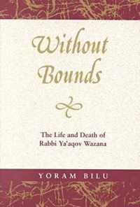 Without Bounds