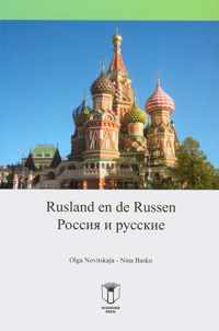 Rusland en de Russen