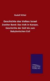 Geschichte des Volkes Israel