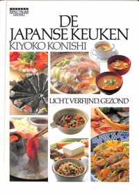 De Japanse keuken