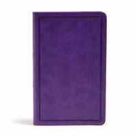 KJV Deluxe Gift Bible, Purple LeatherTouch