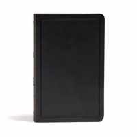 KJV Deluxe Gift Bible, Black LeatherTouch