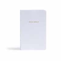 KJV Gift and Award Bible, White Imitation Leather