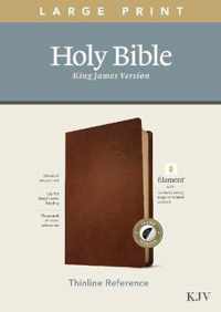 KJV Large Print Thinline Reference Bible, Filament Enabled E