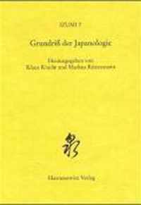 Grundriss Der Japanologie