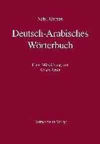 Deutsch-Arabisches Worterbuch