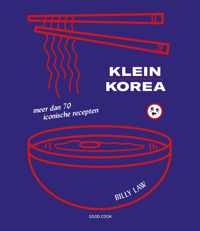 Klein Korea