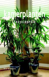 Encyclopedie  -   Kamerplanten encyclopedie
