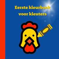 Eerste kleurboek voor kleuters :: Dieren