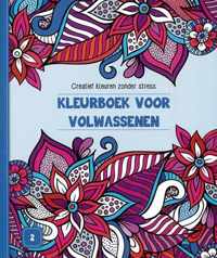 Kleurboek voor volwassenen deel 2