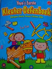 Kleuter Oefenboek (3-5)